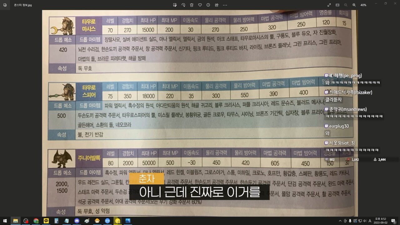 24post.co.kr_041.jpg
