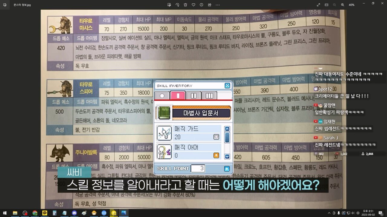 24post.co.kr_037.jpg