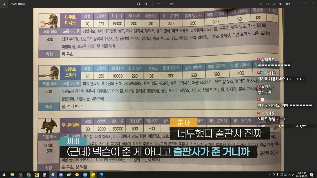 24post.co.kr_069.jpg