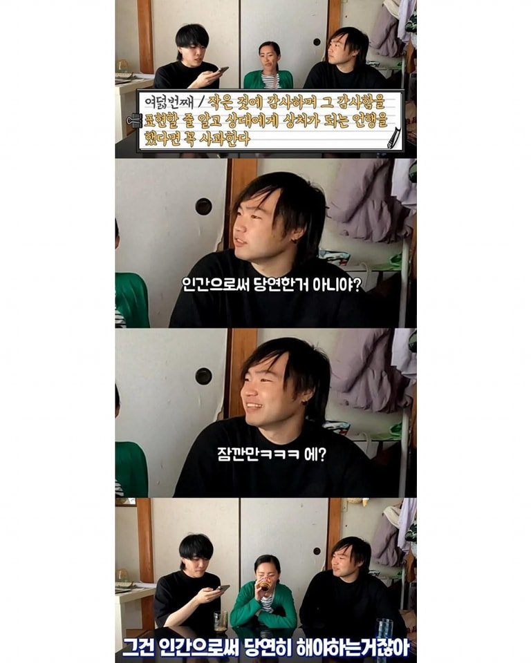 일본인이 인정하는 일본여자 특징 ㄷㄷㄷㄷ.jpg