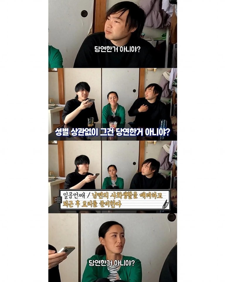 일본인이 인정하는 일본여자 특징 ㄷㄷㄷㄷ.jpg