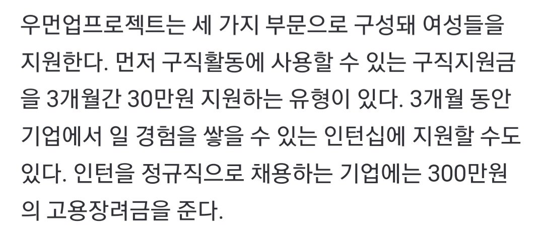 김짤.com_003.jpg