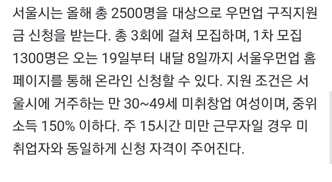 김짤.com_004.jpg