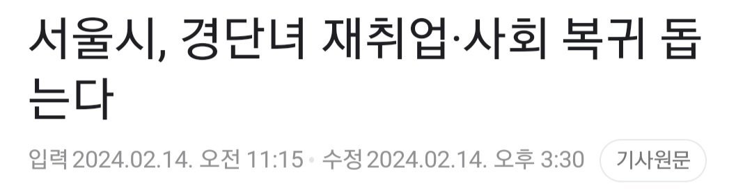 김짤.com_001.jpg