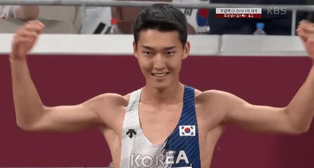 올림픽 정신이 무엇인지 보여 준 우상혁의 아름다운 도전 - 꾸르