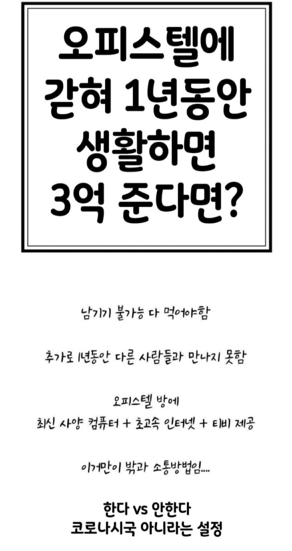 24post.co.kr_001.jpg