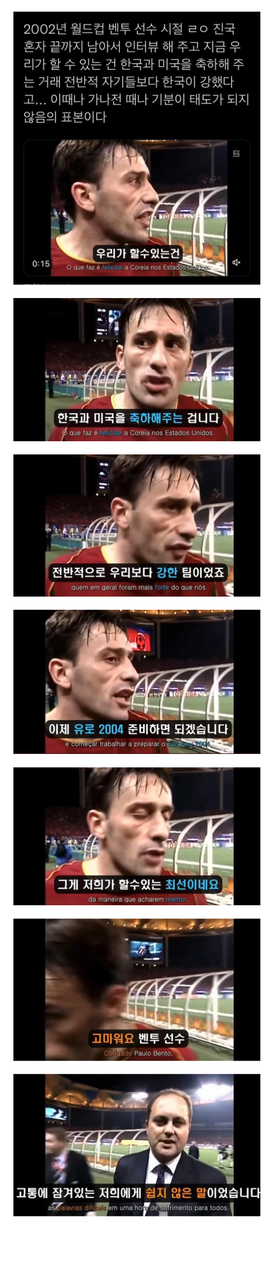 IMG_4933.png