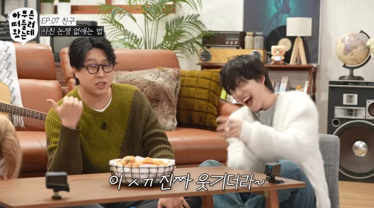 위장 여사친 남사친끼리 하는 행동.jpg 14번째 사진