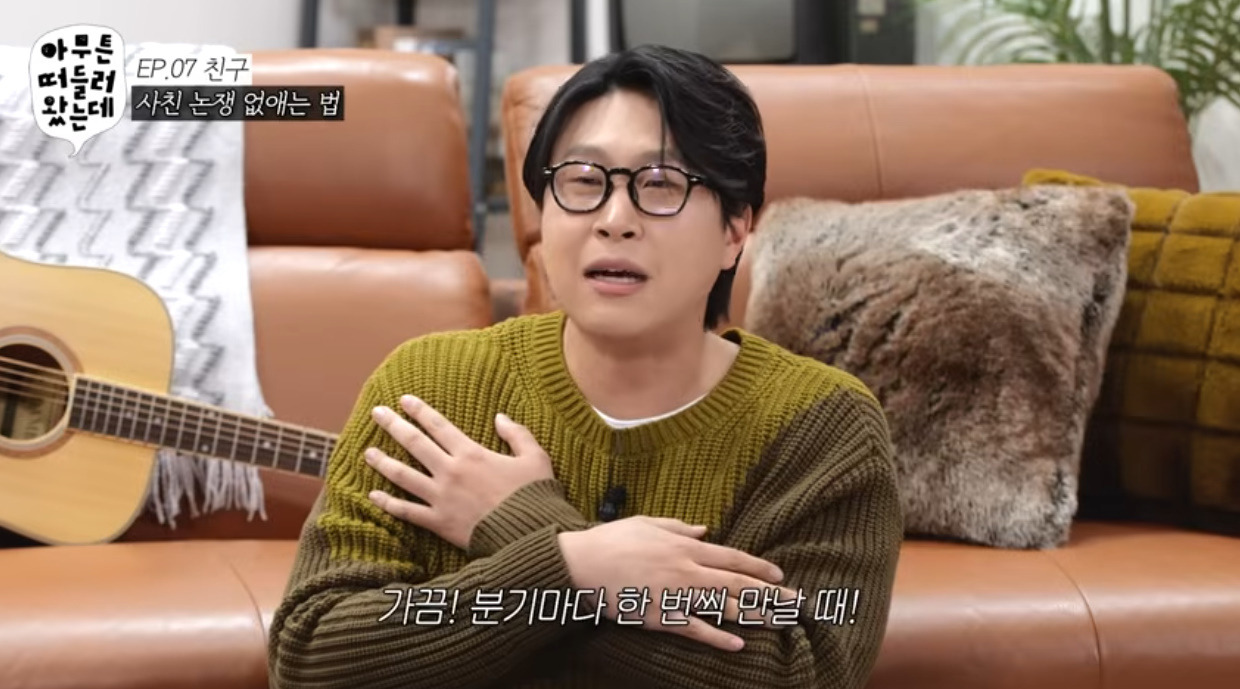 위장 여사친 남사친끼리 하는 행동.jpg 17번째 사진