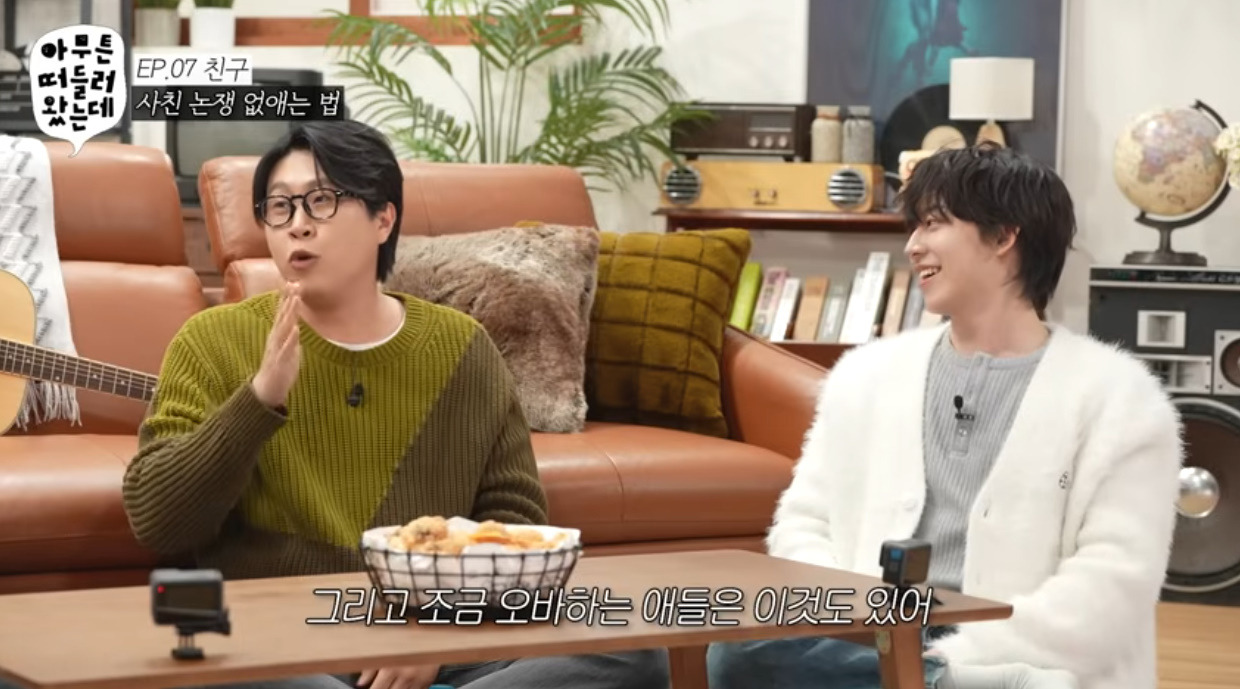 위장 여사친 남사친끼리 하는 행동.jpg 7번째 사진