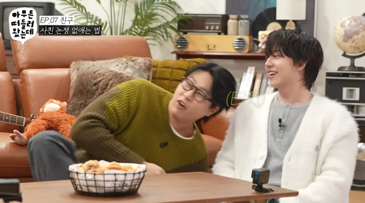 위장 여사친 남사친끼리 하는 행동.jpg 8번째 사진