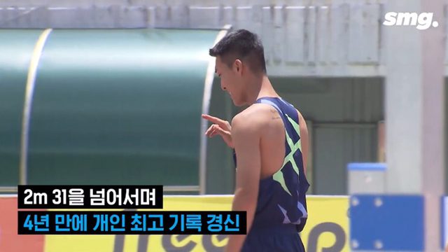 올림픽 한 달 전까지도 출전이 불투명했던 우상혁 - 꾸르