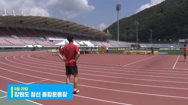 올림픽 한 달 전까지도 출전이 불투명했던 우상혁 - 꾸르