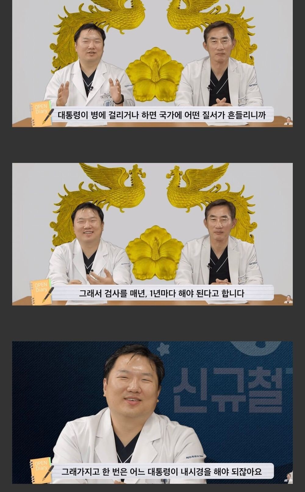 24post.co.kr_001.jpg