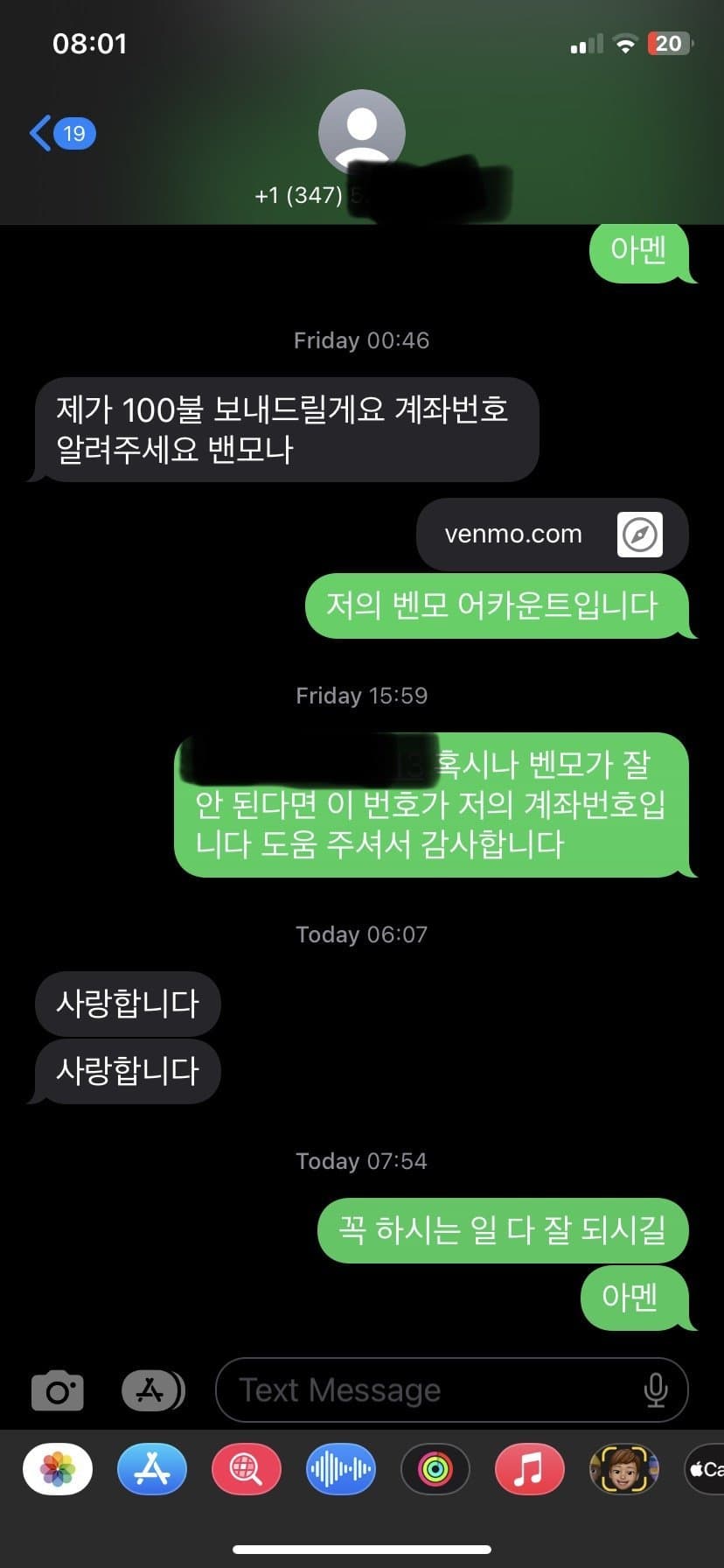 24post.co.kr_003.jpg
