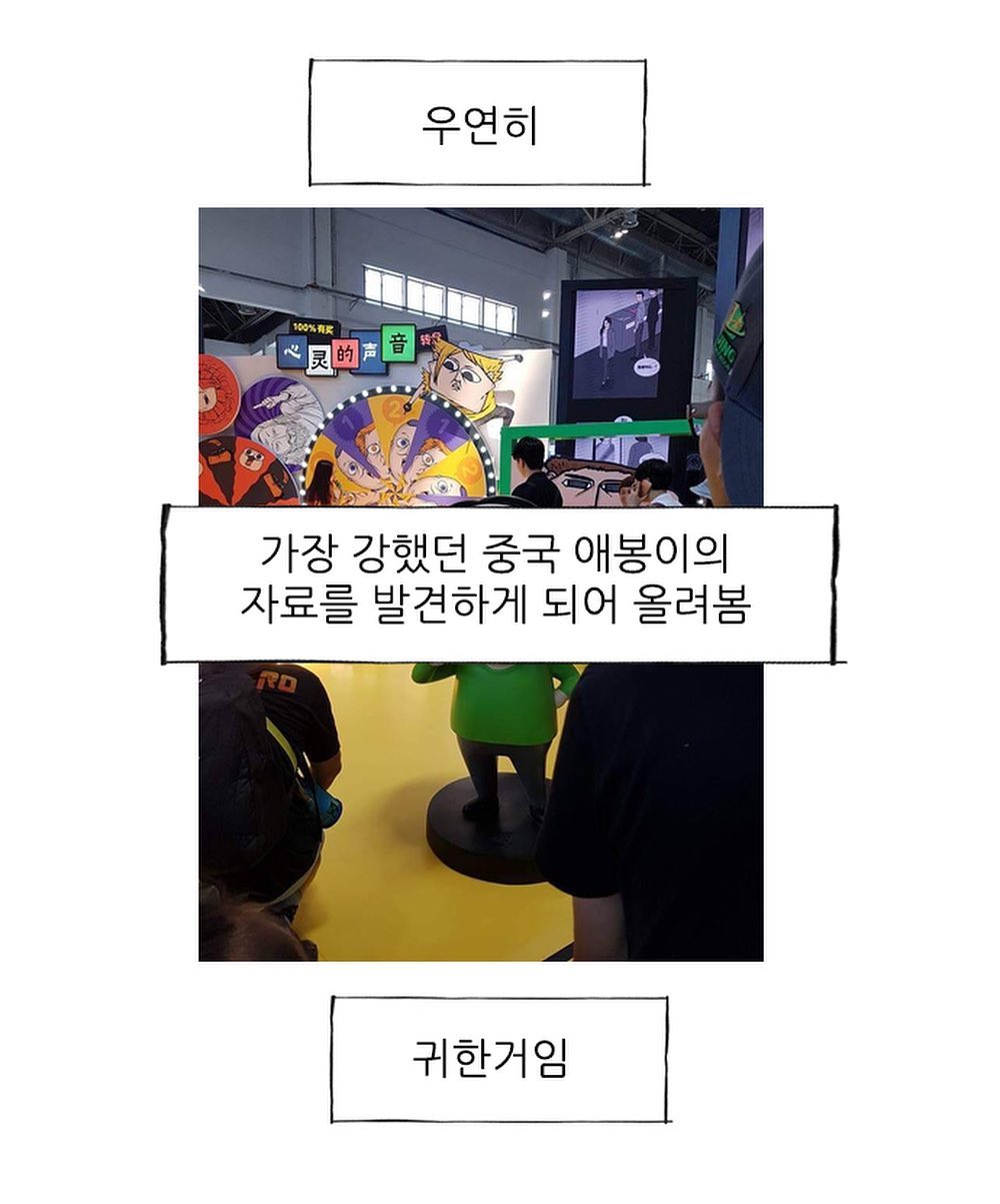 ggoorr.net_004.jpg