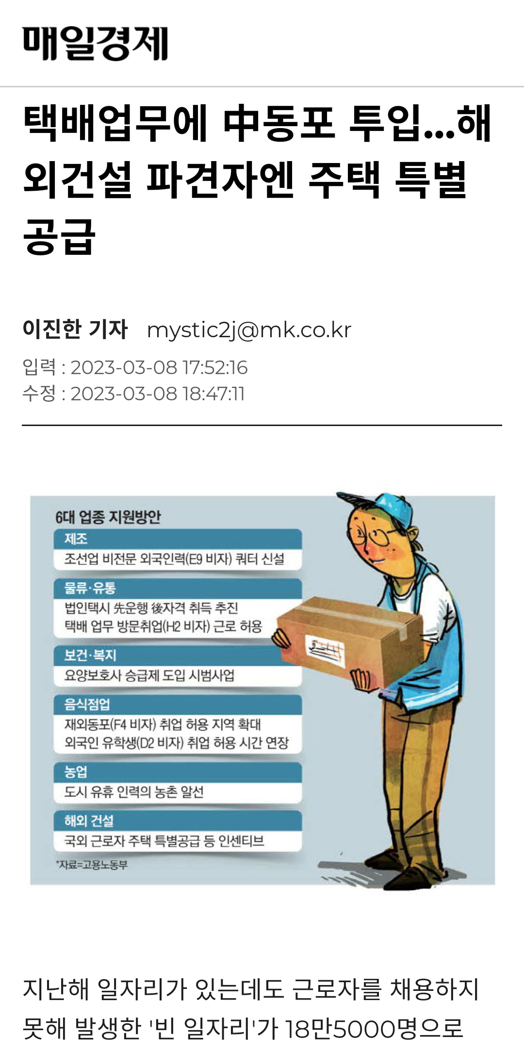 3beb258a08f215623e02f4c5f9990a23.png