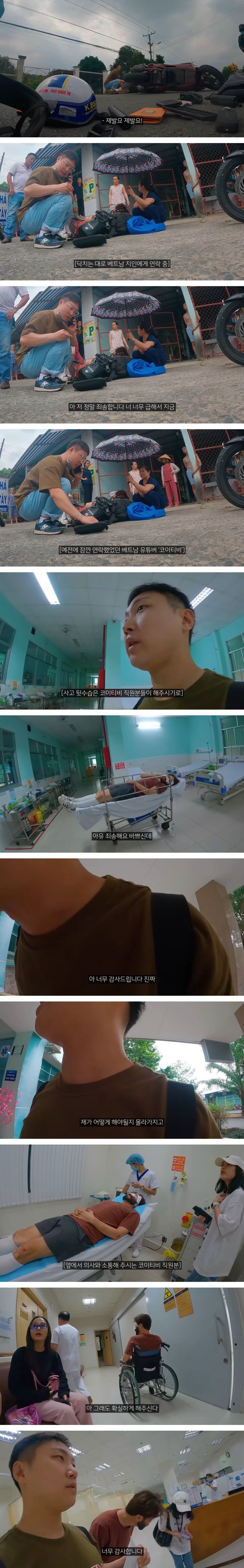 24post.co.kr_001.jpg