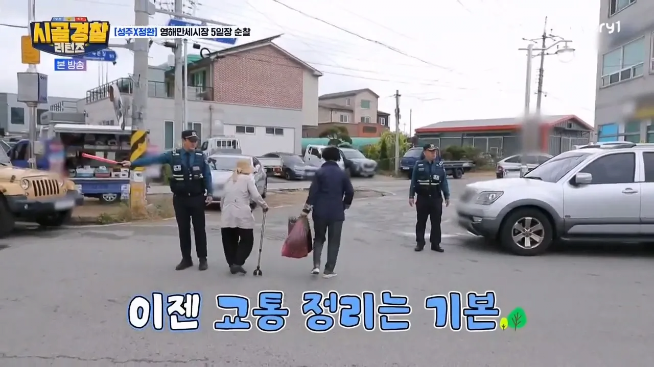 24post.co.kr_005.png