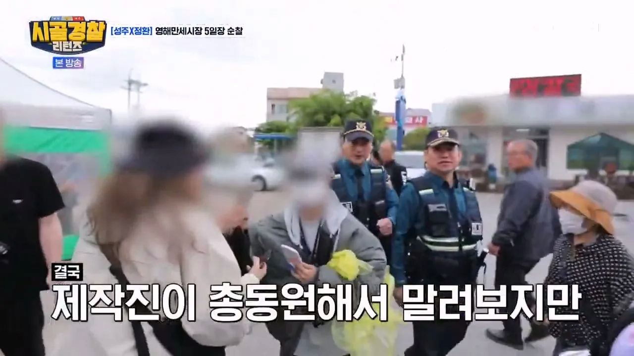 24post.co.kr_019.png