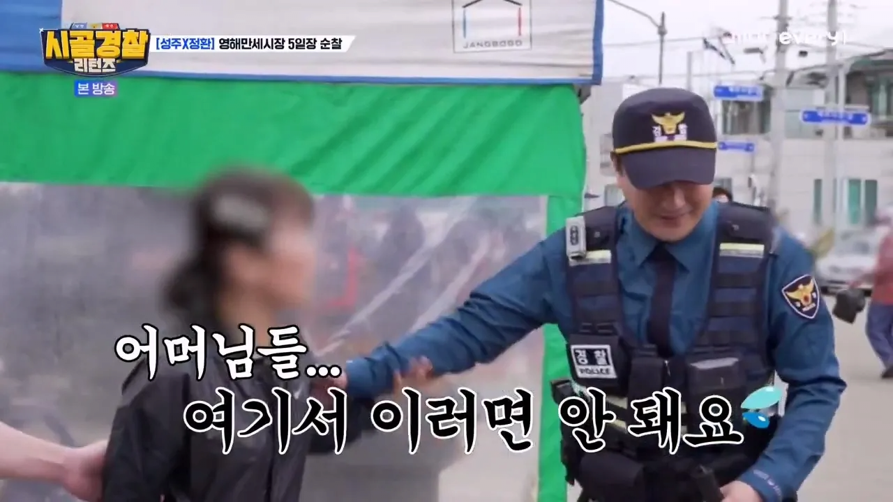 24post.co.kr_017.png