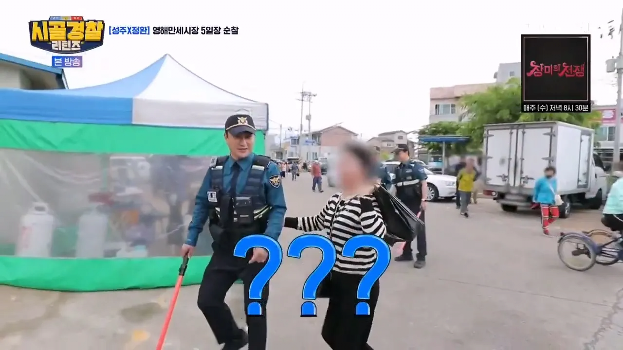 24post.co.kr_011.png