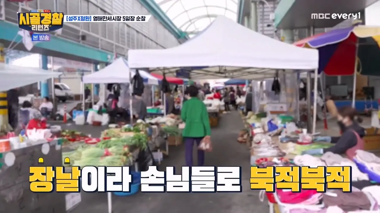 24post.co.kr_007.png