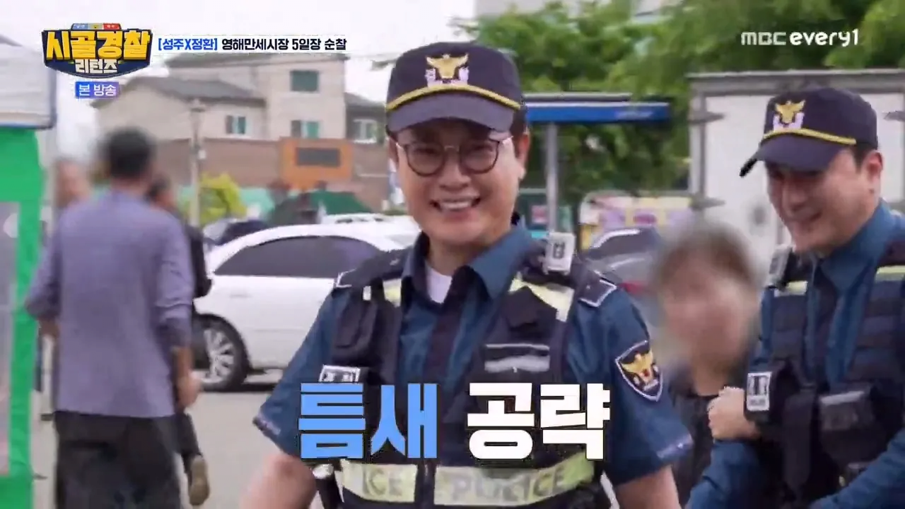 24post.co.kr_020.png