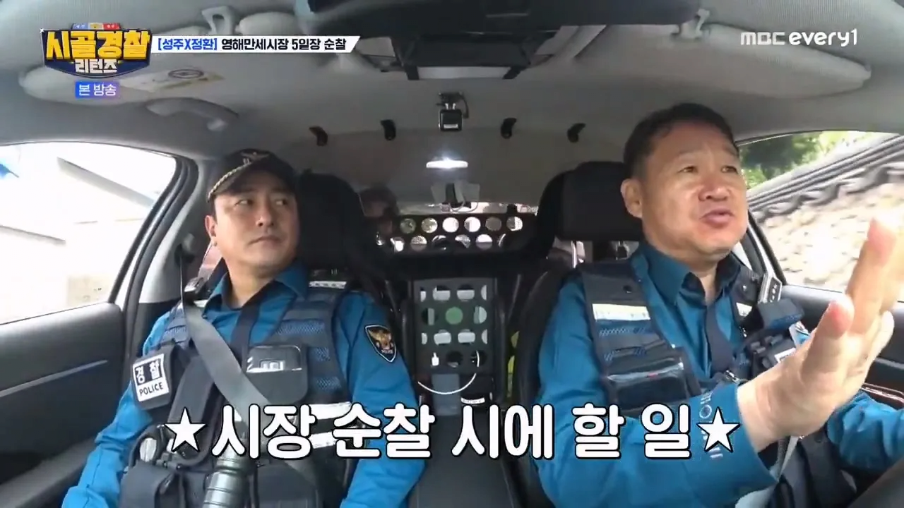 24post.co.kr_001.png