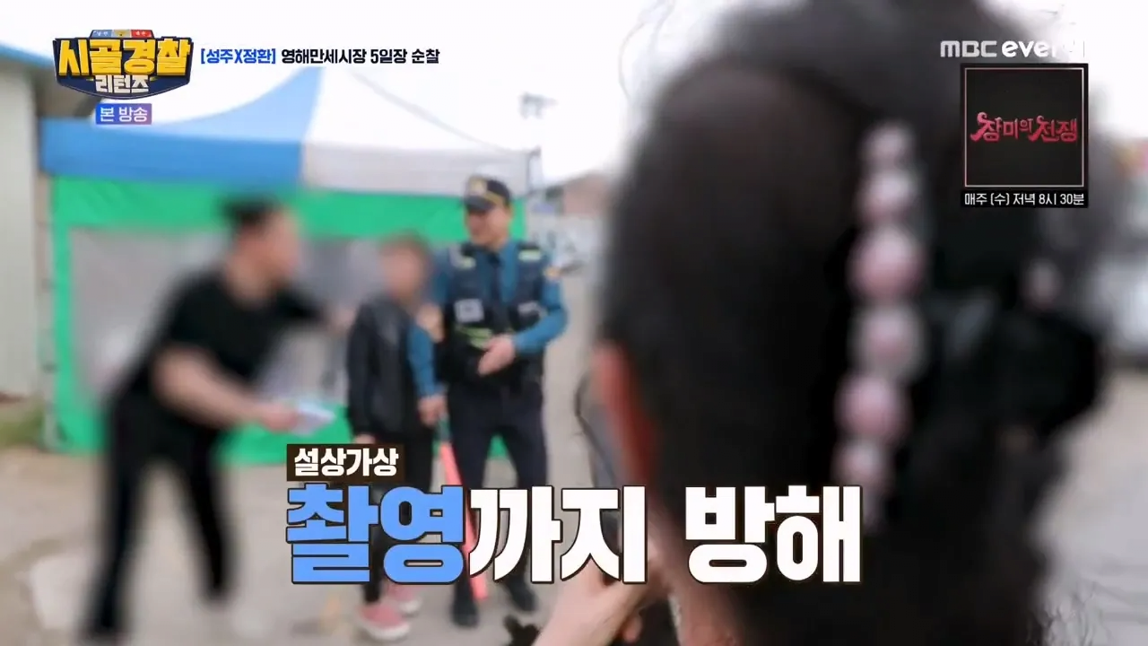 24post.co.kr_016.png