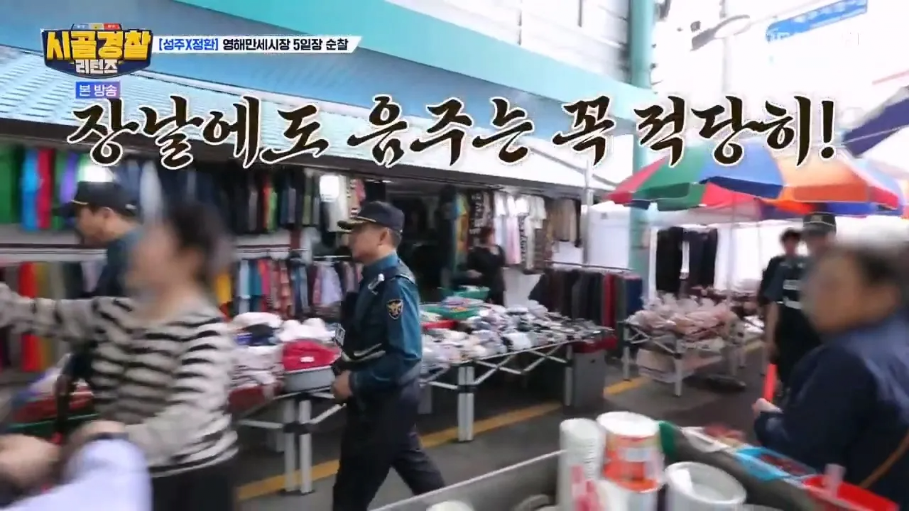 24post.co.kr_027.png