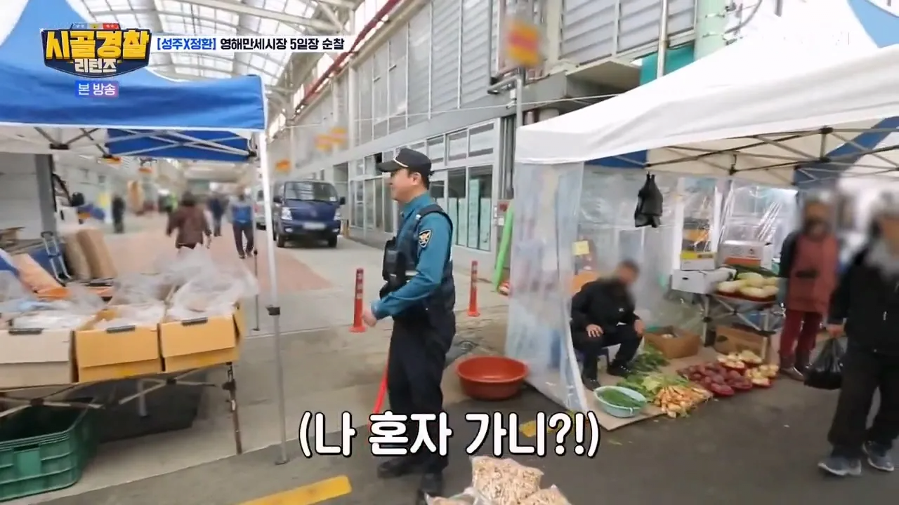 24post.co.kr_030.png