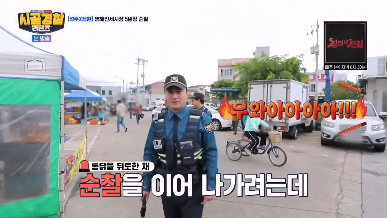 24post.co.kr_010.png