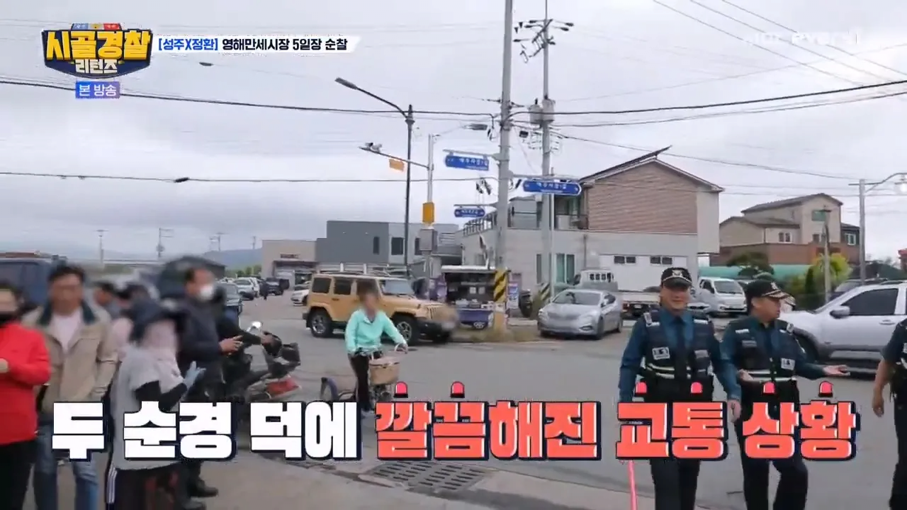 24post.co.kr_006.png