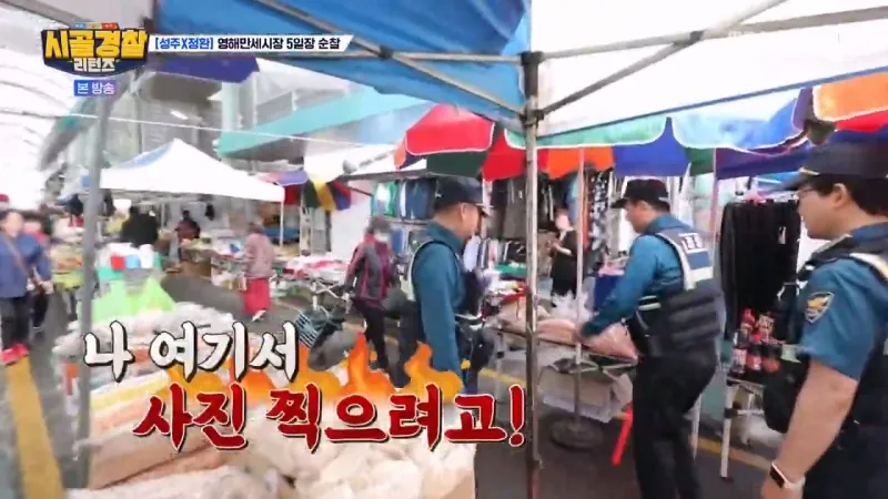 24post.co.kr_025.png