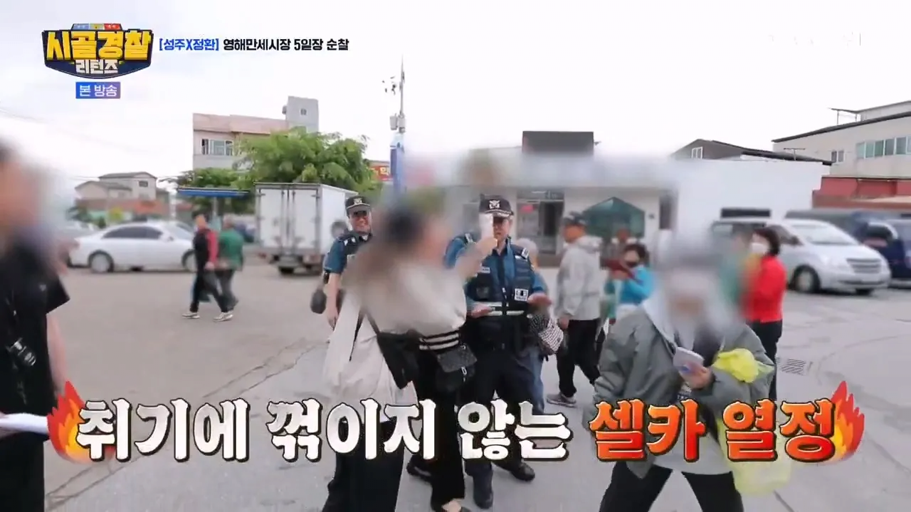24post.co.kr_018.png