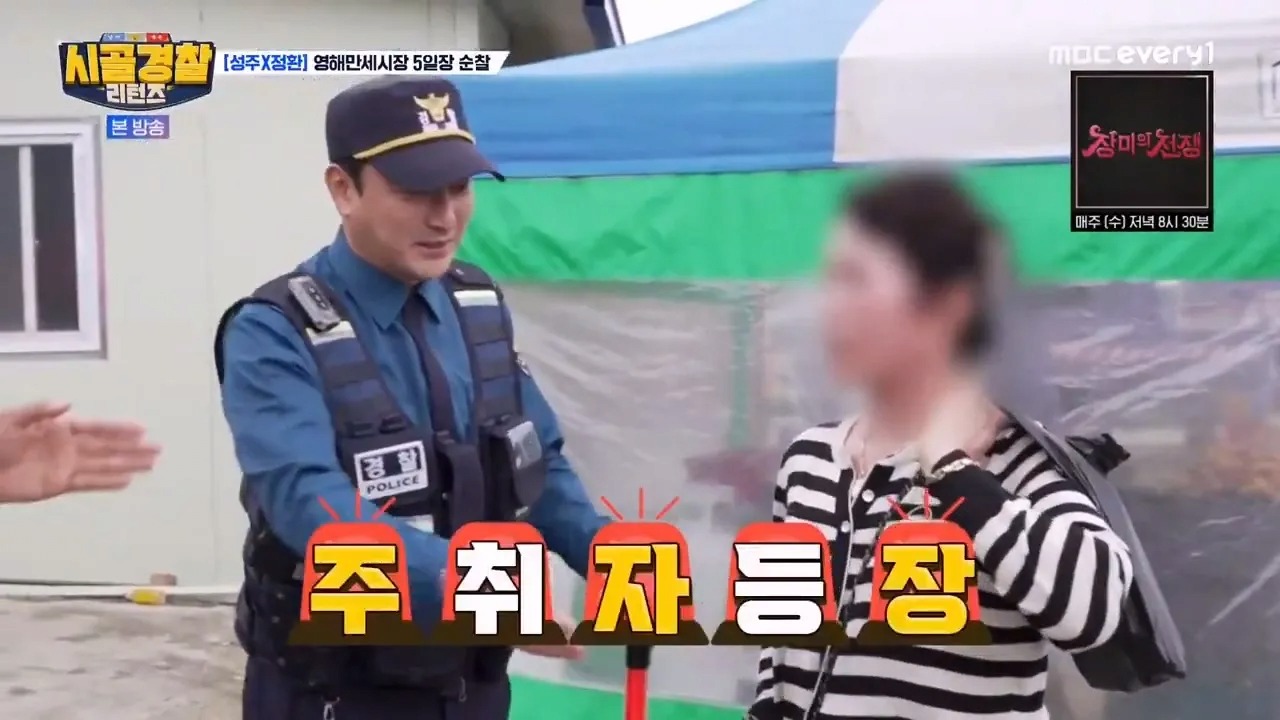24post.co.kr_012.png