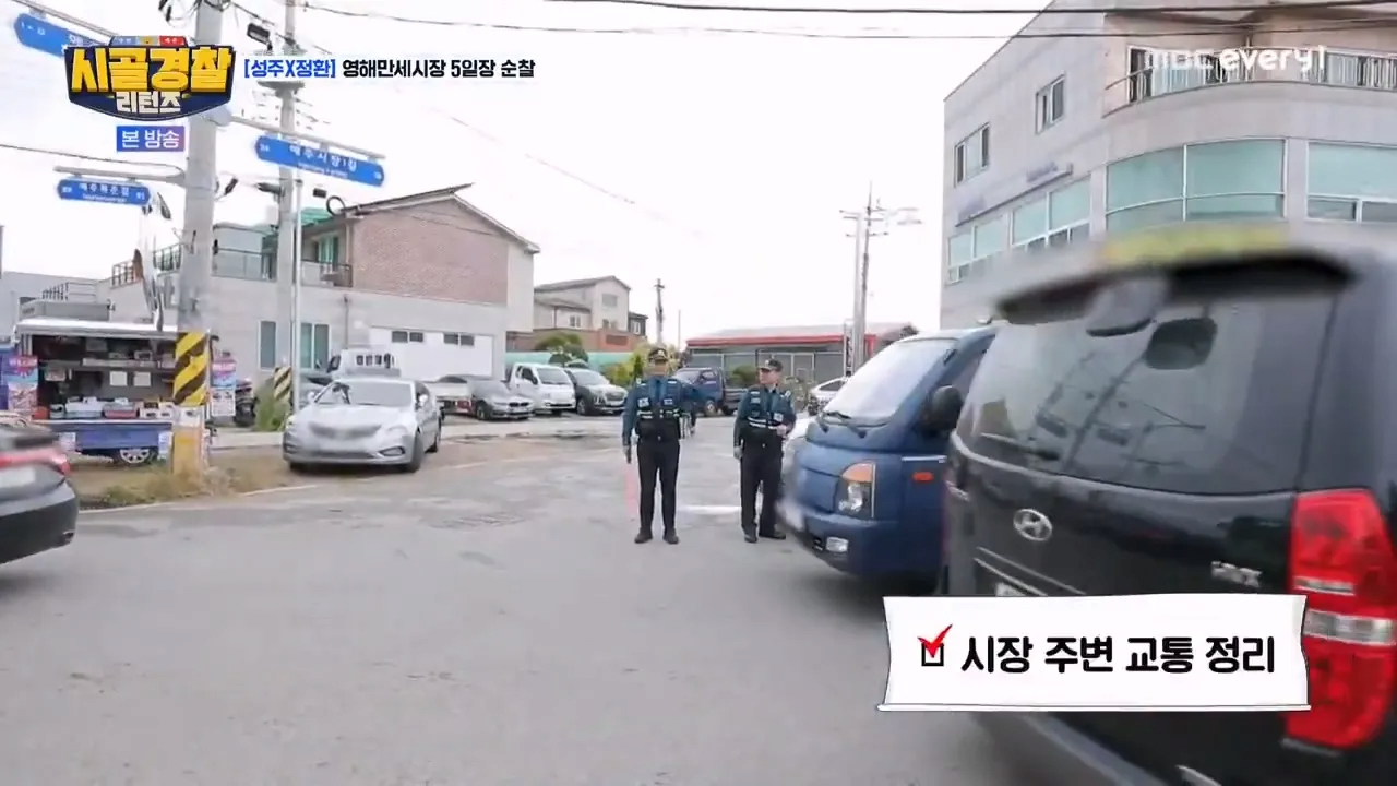 24post.co.kr_004.png