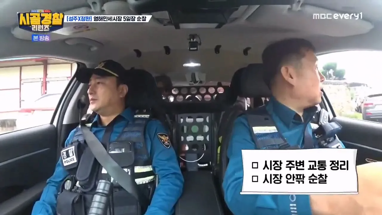 24post.co.kr_002.png