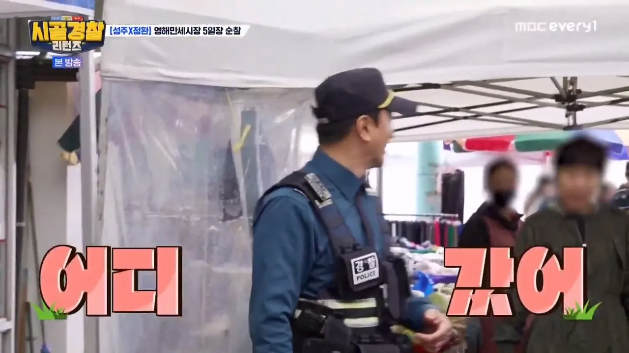 24post.co.kr_029.png
