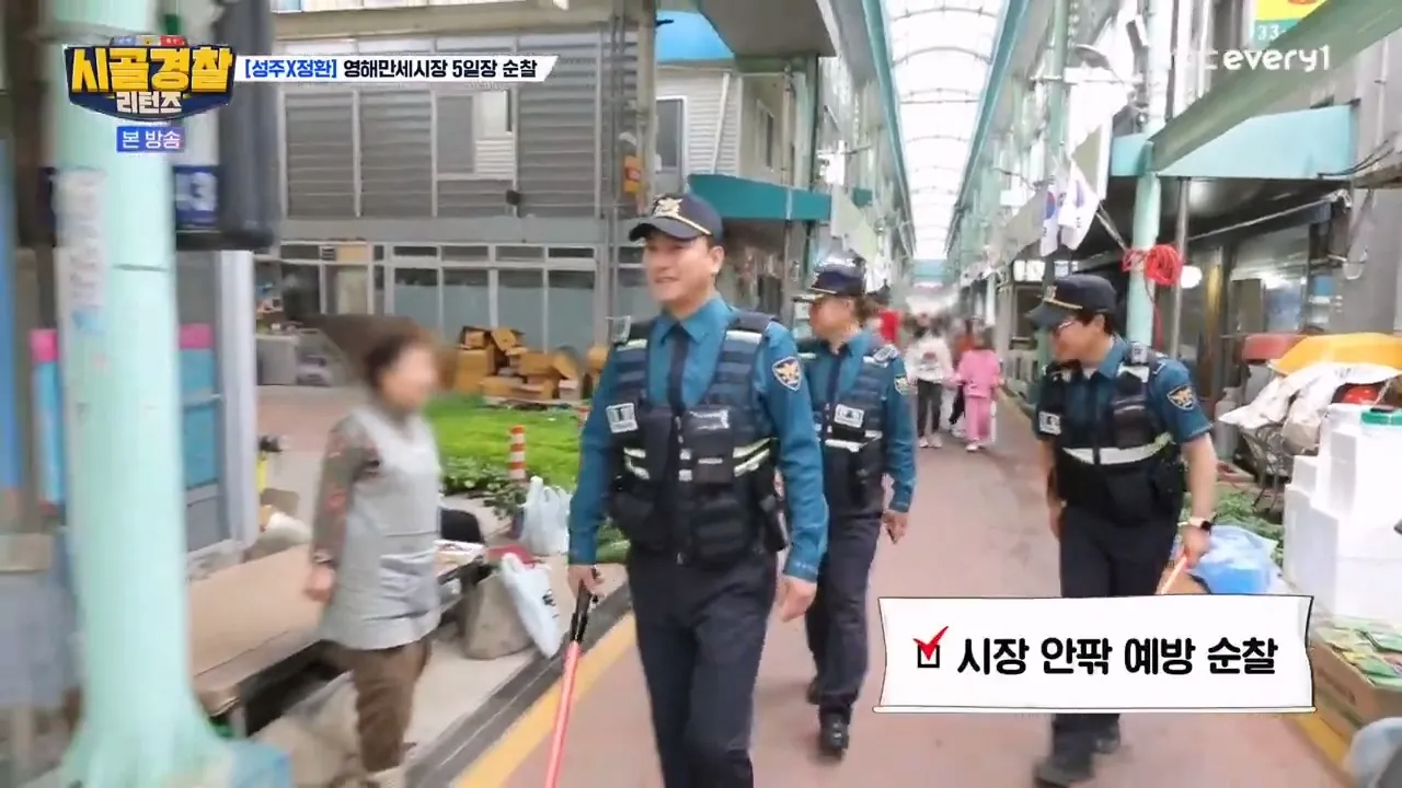 24post.co.kr_008.png
