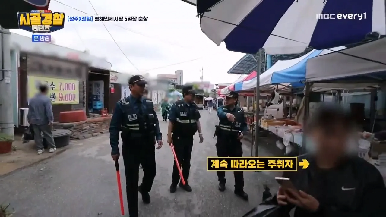 24post.co.kr_024.png