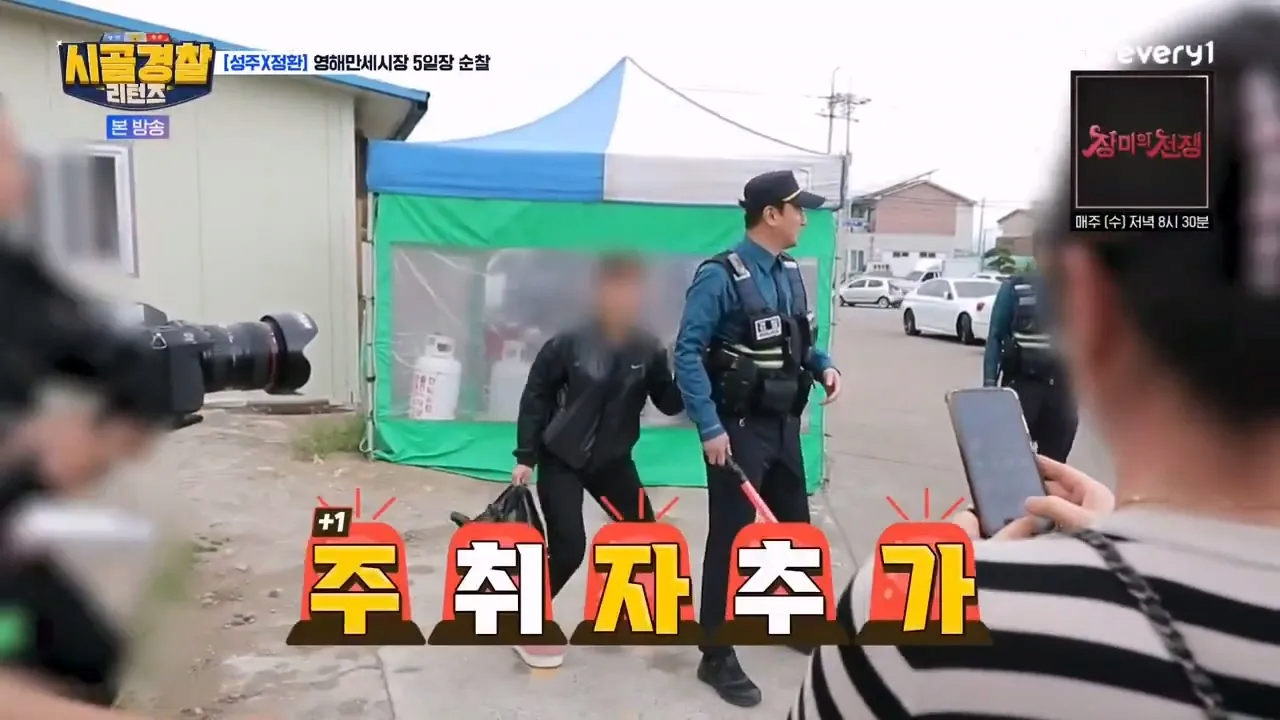 24post.co.kr_015.png