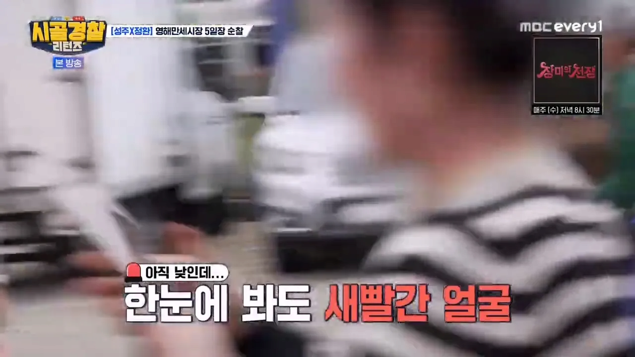 24post.co.kr_013.png