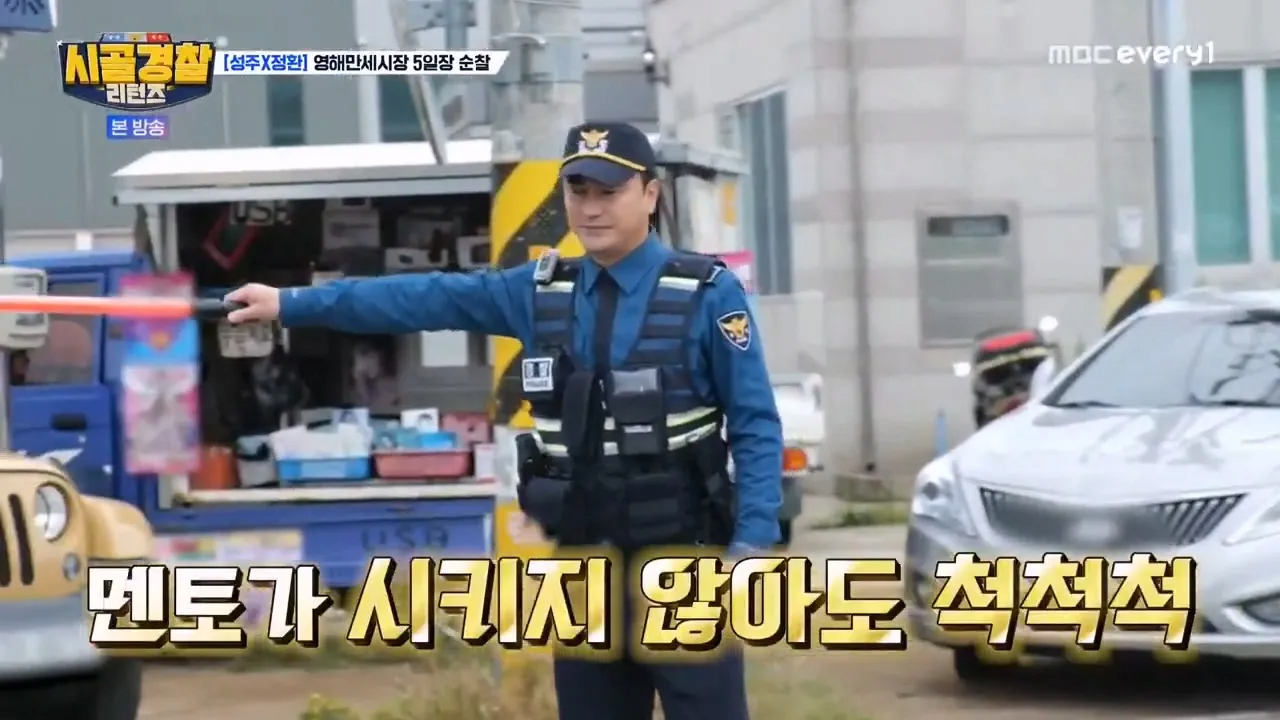 24post.co.kr_003.png