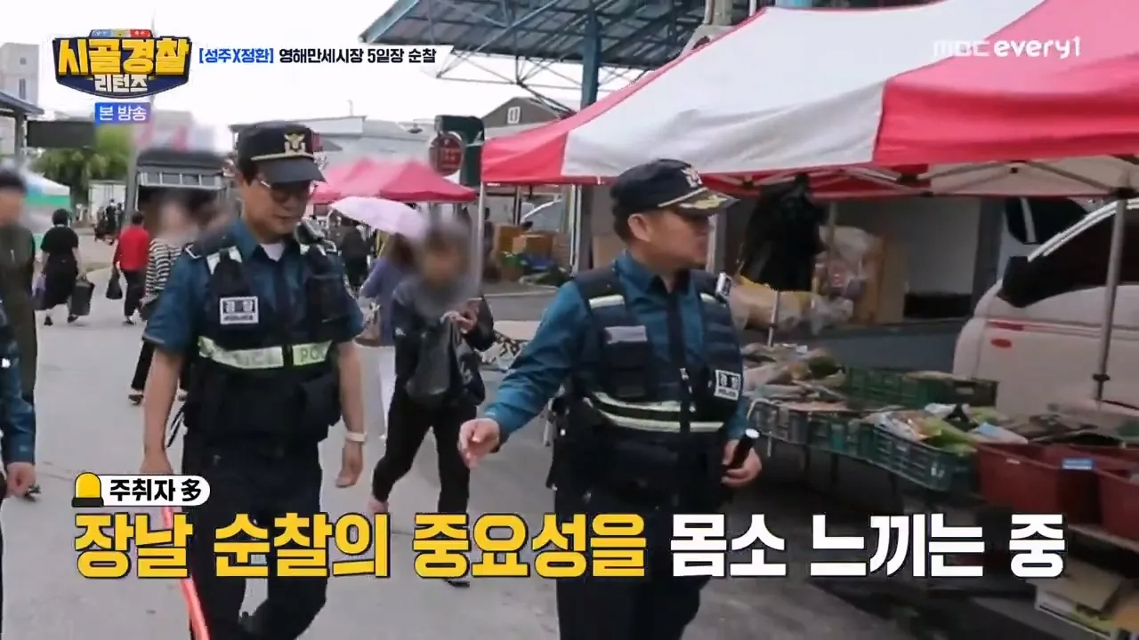 24post.co.kr_023.png