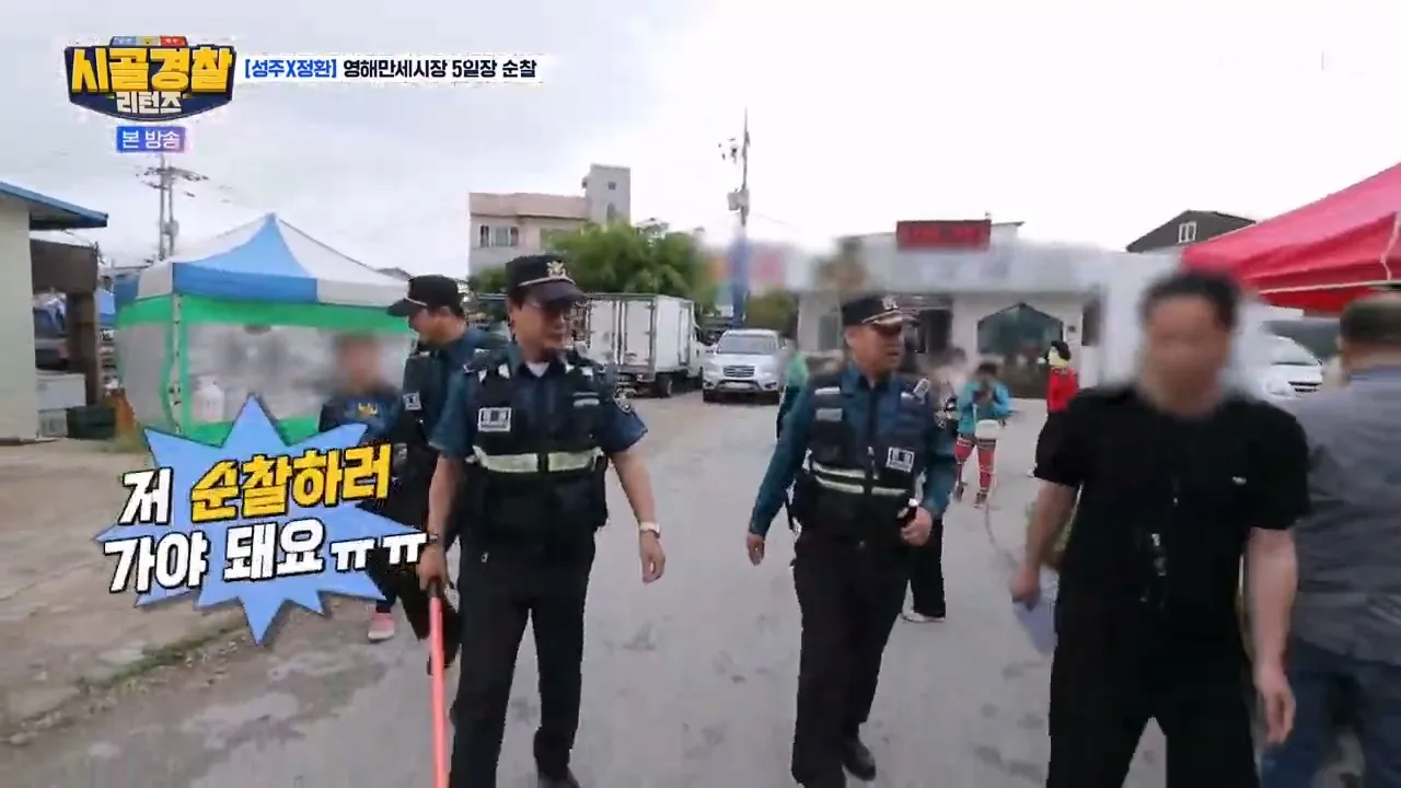 24post.co.kr_021.png