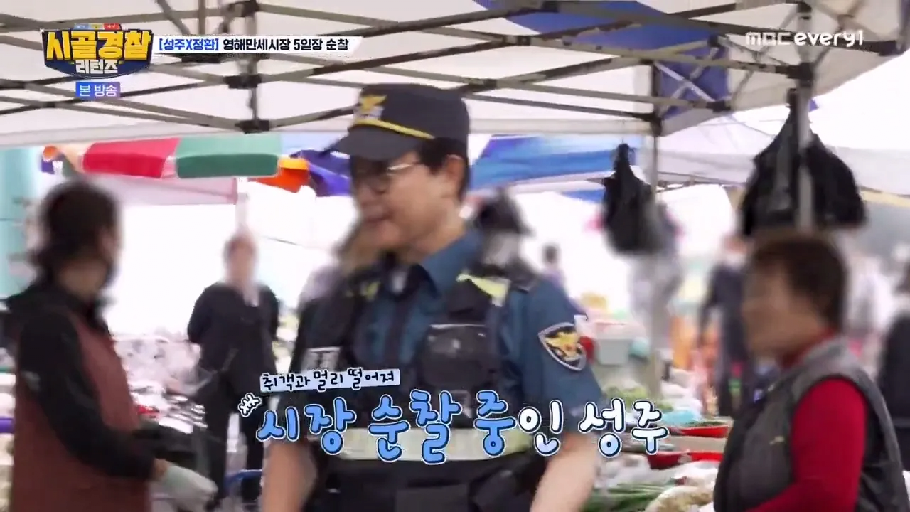 24post.co.kr_031.png
