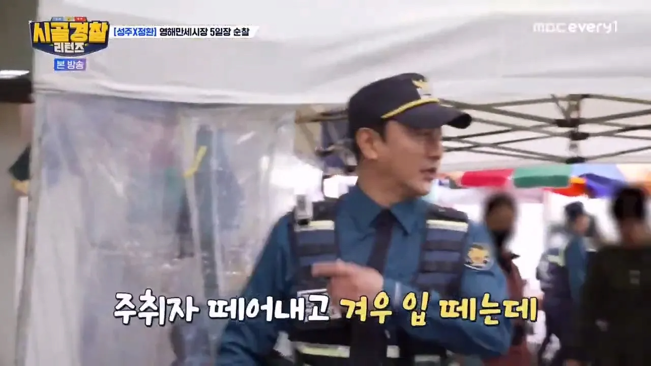 24post.co.kr_028.png