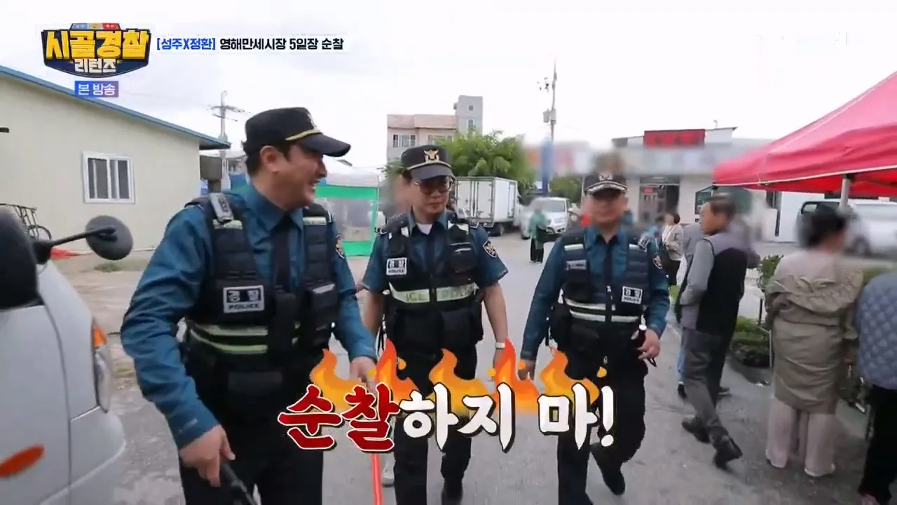 24post.co.kr_022.png